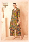 Vaishnavi Vol 1 By Mayur Poplin Cotton Printed A Line Co Ord Set Wholesale Shop In Surat